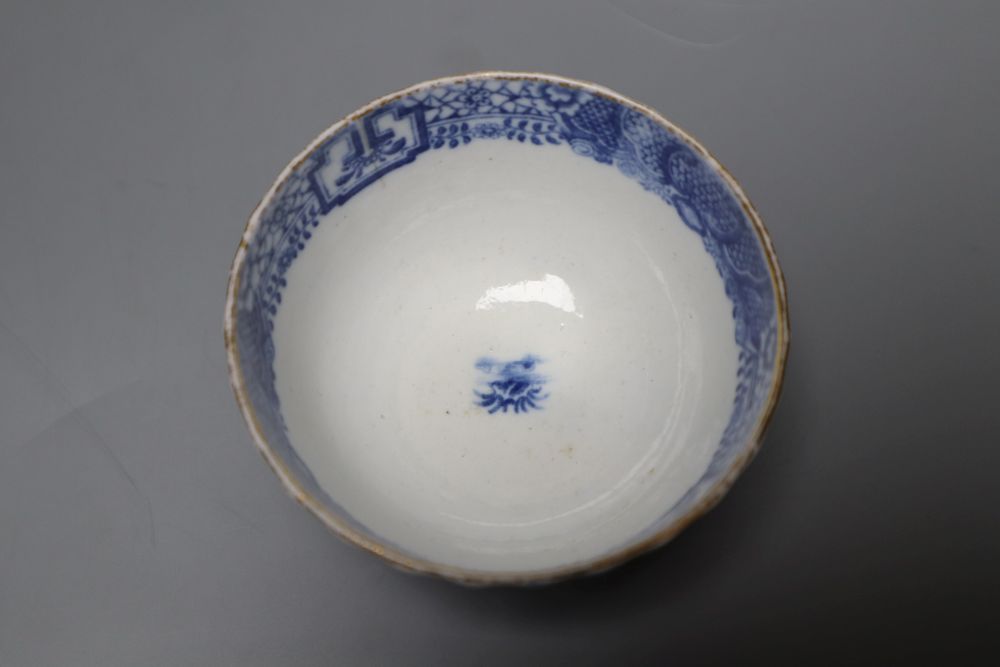 A Chinese blue and white dish, a vase and an English tea bowl